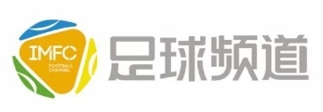 IMFC足球频道演播室
