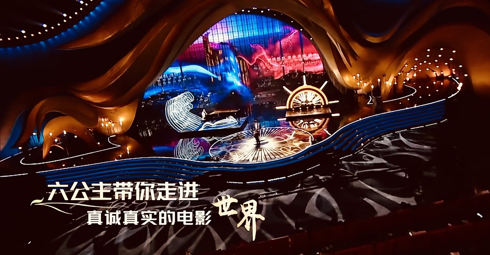 【影哥文娱大事鉴】融媒体全程直播2023中国金鸡百花电影节，从全景纪实到星辰大海！