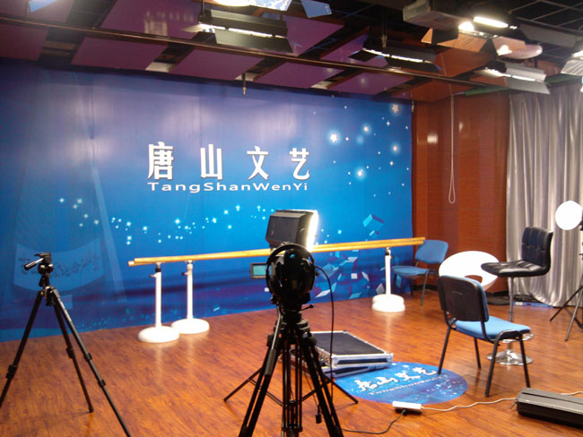 唐山文艺