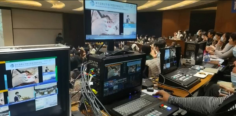 新冠防控策略研讨会直播