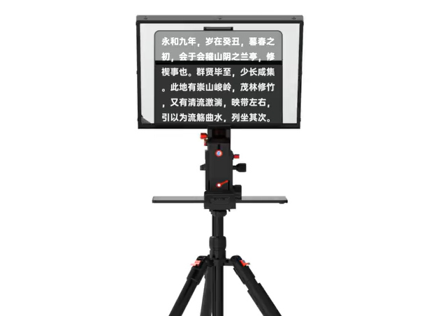 手机/平板提词器