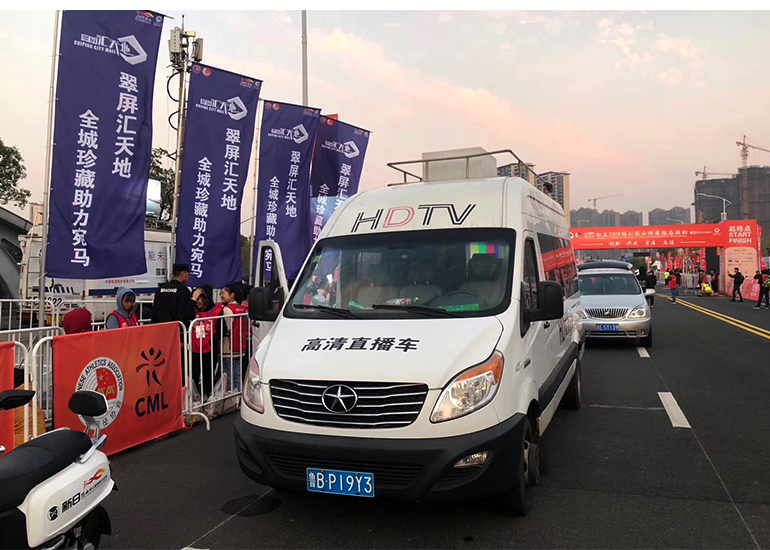 高清直播车上线运营