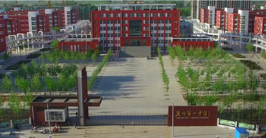 冀州第一中学导播系统工程