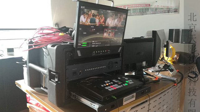 福建省厦门市翔鹭展览馆EFP移动演播室工程
