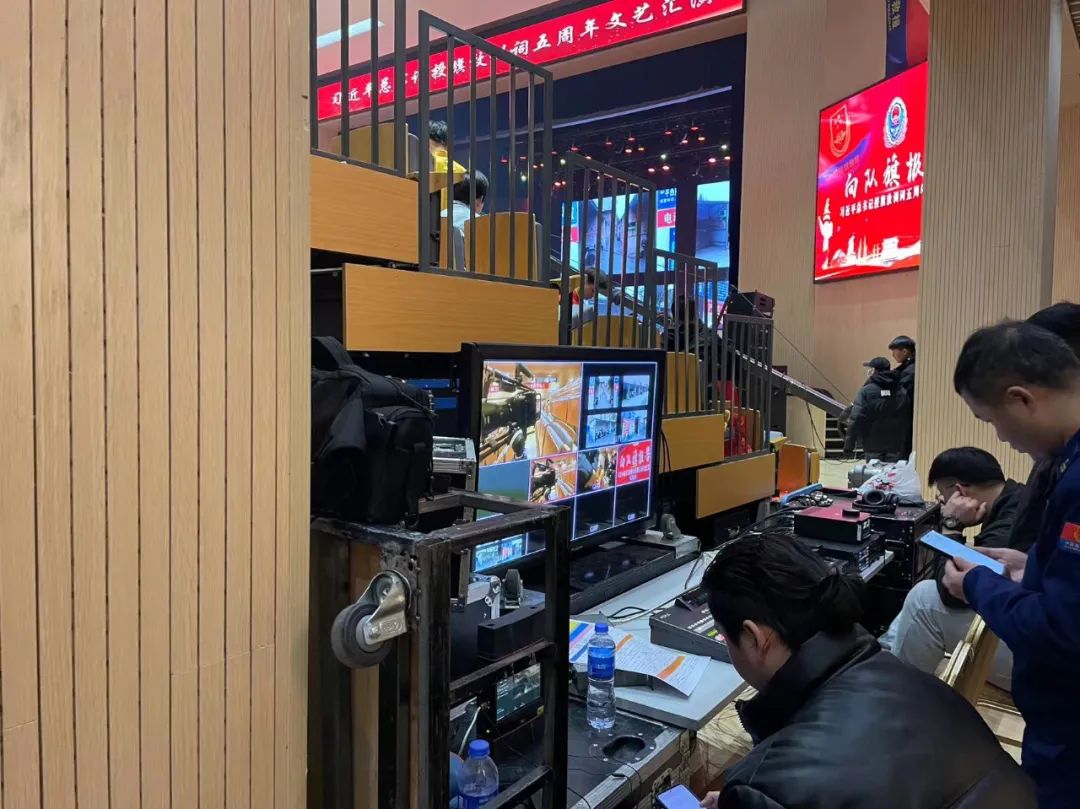 北京市昌平区消防救援支队