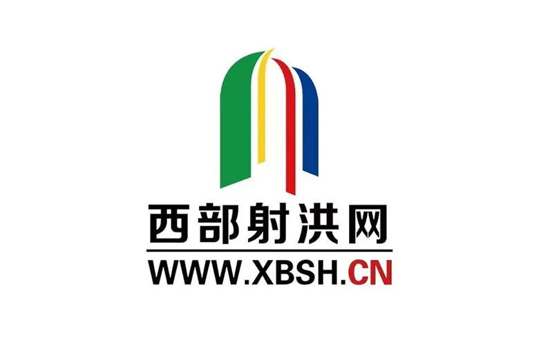西部射洪网直播车