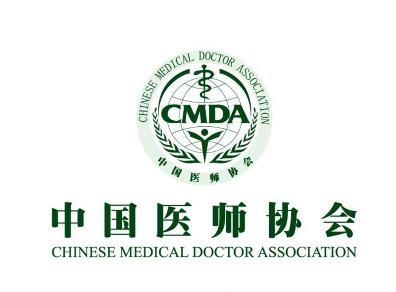 中医师协会