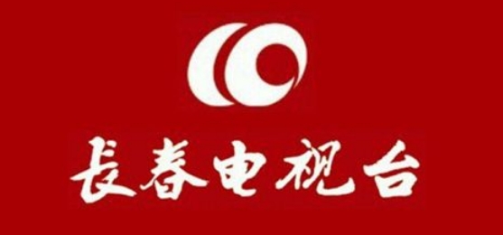 长春电视台索尼8M演播室